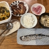 冬がはじまるよ