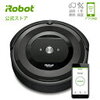 【iRobot】ルンバ e5 【マラソン用】【実質価格】34900円