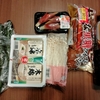 １０年後は私も？