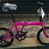 DAHON HORIZE 入荷しました！！