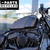 パーツ：Dark-Parts Motorcycles「Gastank 3.3 Gallon Forty Eight」