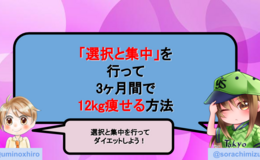 記事を見る