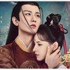 与君歌～乱世に舞う運命の姉妹～  その3