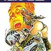 『蹴球七日 4巻 [Kindle版]』 望月三起也 Benjanet 