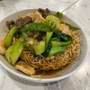 Kin’s Restaurant：ベトナム料理と中華料理のお店