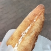 鶴舞駅近くのベーカリー「パンドール丸武（Pain d'or）」のハード系パン！ミルクフランスが美味しかった