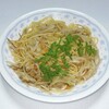 舞茸入り 和風パスタ