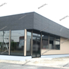 【 倉敷市 連島中央 】『 ドミノ・ピザ 連島中央店 』がオープン予定です！