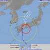 明日１６日（金）にキャンセルが出ました♪