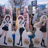 Anime Japan 2015 「響け！ユーフォニアム」放送直前スペシャルステージ