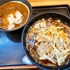 じんそば（西八王子）ごぼう天そば＋ミニカレー