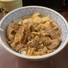 絶滅危惧飯「たつ屋」──豆腐入り牛丼の記録