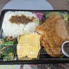 【テイクアウト】サクサクとんかつ弁当【Okaeri】