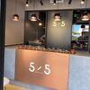 【2023.4.14 OPEN】シュークリーム専門店 「5/5 gobun no go(ゴブンノゴ)」名古屋・覚王山に進出！おすすめメニューを堪能！