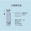 持ち運べる瞬間クール！ピーコック「ミニ氷のう」で暑い日も快適に