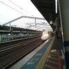 電車オトコ現る