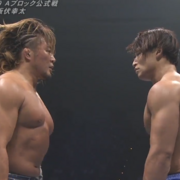 棚橋弘至 カテゴリーの記事一覧 プロレスには社会とのバイパス手術が必要なんだよ 秋岡清文 棚橋弘至 カテゴリーの記事一覧 プロレスには社会とのバイパス手術が必要なんだよ 秋岡清文