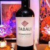 ( ワイン日記) Tabalí Pedregoso Gran Reserva Cabernet Sauvignon 2022を飲んでみた【味の評価】
