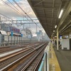 2023-294 どう説く