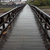 佐野の渡しの木造橋