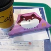 三角チョコパイ
