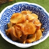 夏でもごはんモリモリ！【新生姜のお漬物】