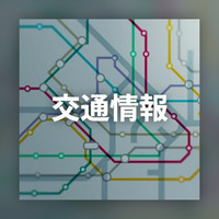 daiouokaのポッドキャスト