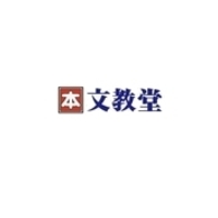 神奈川県関連