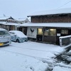 積雪15センチ