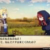 ガレリアの地下迷宮と魔女ノ旅団　プレイ日記　その０７