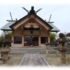 中川区西中島『皇太神社』