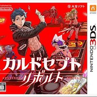 カルドセプト3ds 初心者のためのブック構築講座 概略 これは自分が儲けるゲームだ クレセント クローゼット カルドセプト3ds 初心者のためのブック構築講座 概略 これは自分が儲けるゲームだ クレセント クローゼット