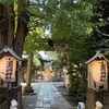 小野照崎神社