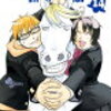 銀の匙 Silver Spoon 14巻 感想.zip