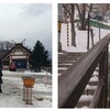 どんど焼きで北門神社へ