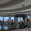那覇空港で乗り継ぎ　別予約の航空券