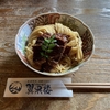 お初の焼鯖そうめんを食べてみた　翼果楼@滋賀県長浜市