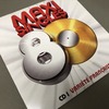 Maxi Singles 80 CD 1 - Variete Francaise