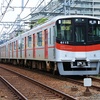 山陽6000系直通特急•タイガース副標付き