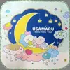 「一番くじ うさまる～ねむねむタイム～」2021の中で最もレアな作品を決める　プレミアグッズランキング　