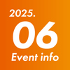 2025年6月　参政党イベント記録