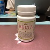 妊活マストアイテム！！：ベルタの葉酸サプリ BELTA