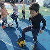 幼稚園のサッカー教室