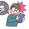 SNSを騒がす「芸能人なりすまし」保坂兄弟の真実とは？