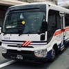 長崎バス9402