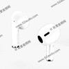 「AirPods（第３世代)」の姿が見えてきた！〜ノイキャン，イヤチップ無しの噂でほっとする…〜
