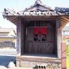 放牛石仏（地蔵）81体目・釣棚跡・六地蔵