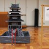 峡香祭での展示物