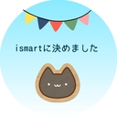 一条工務店ismart～くまちゃんせんせいのマイホーム