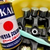 7年間触らなかったブレーキキャリパーをオーバーホールした。